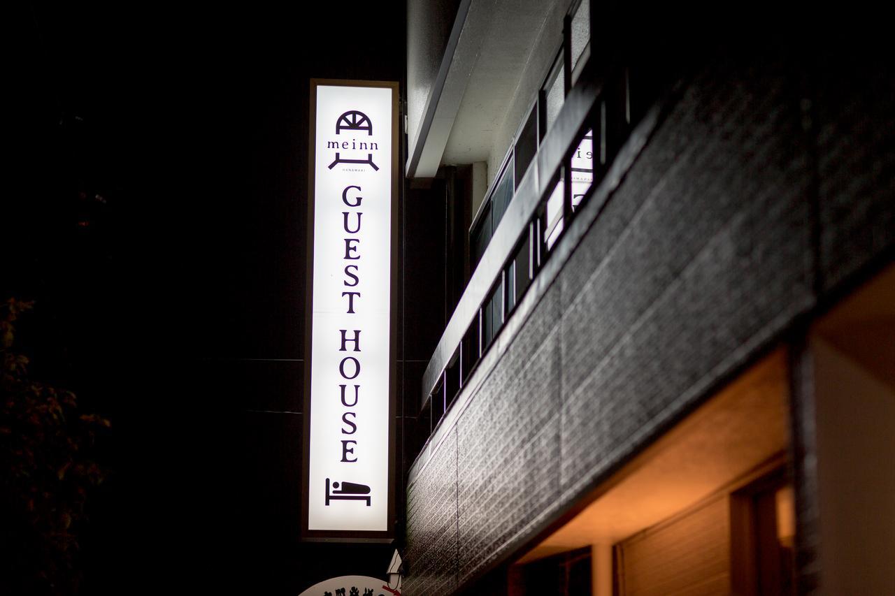 Guesthouse Meinn Hanamaki Exteriér fotografie